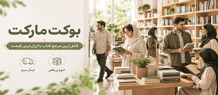خرید کاندوم و محصولات بهداشتی جنسی اصل | شهر کاندوم